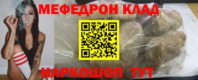 ПСИЛОЦИБИНОВЫЕ ГРИБЫ Гусиноозёрск