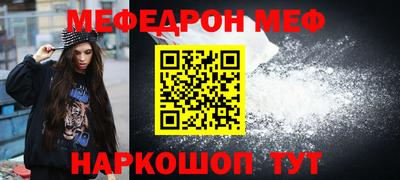 ПСИЛОЦИБИНОВЫЕ ГРИБЫ Гусиноозёрск