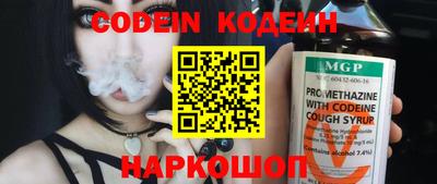кокс Гусь-Хрустальный