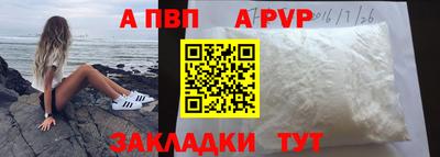 прущий лед Гусев