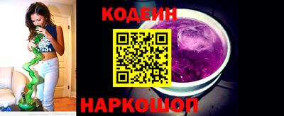 кокс Гусь-Хрустальный