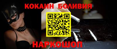 кокс Гусь-Хрустальный