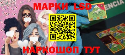 прущий лед Гусев