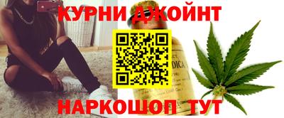 ПСИЛОЦИБИНОВЫЕ ГРИБЫ Гусиноозёрск