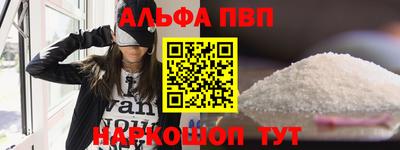 ПСИЛОЦИБИНОВЫЕ ГРИБЫ Гусиноозёрск