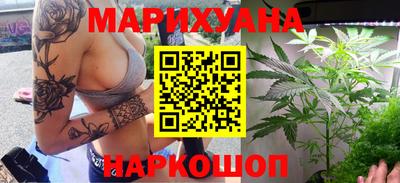 ПСИЛОЦИБИНОВЫЕ ГРИБЫ Гусиноозёрск