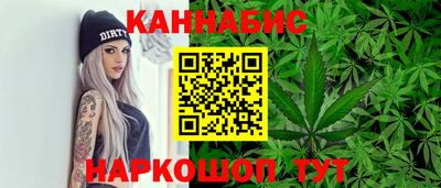 ПСИЛОЦИБИНОВЫЕ ГРИБЫ Гусиноозёрск
