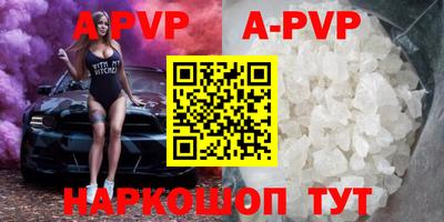 кокс Гусь-Хрустальный
