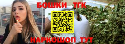 кокс Гусь-Хрустальный