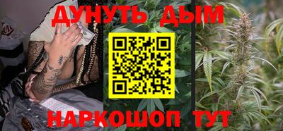 ПСИЛОЦИБИНОВЫЕ ГРИБЫ Гусиноозёрск