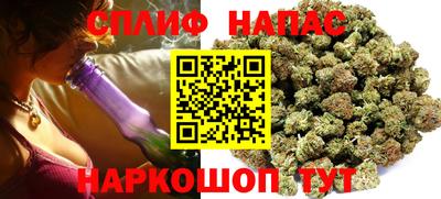 кокс Гусь-Хрустальный