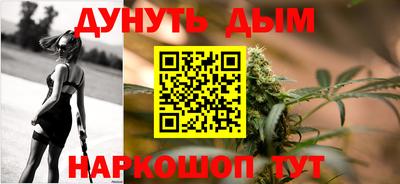прущий лед Гусев