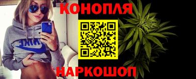 прущий лед Гусев
