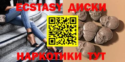 прущий лед Гусев