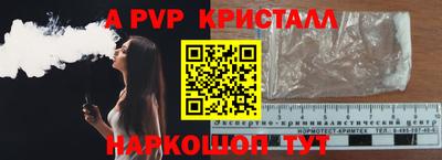 ПСИЛОЦИБИНОВЫЕ ГРИБЫ Гусиноозёрск