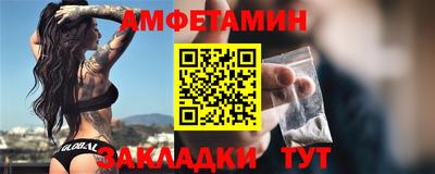 ПСИЛОЦИБИНОВЫЕ ГРИБЫ Гусиноозёрск