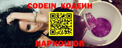 ПСИЛОЦИБИНОВЫЕ ГРИБЫ Гусиноозёрск