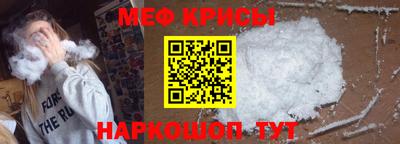 ПСИЛОЦИБИНОВЫЕ ГРИБЫ Гусиноозёрск