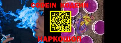 прущий лед Гусев