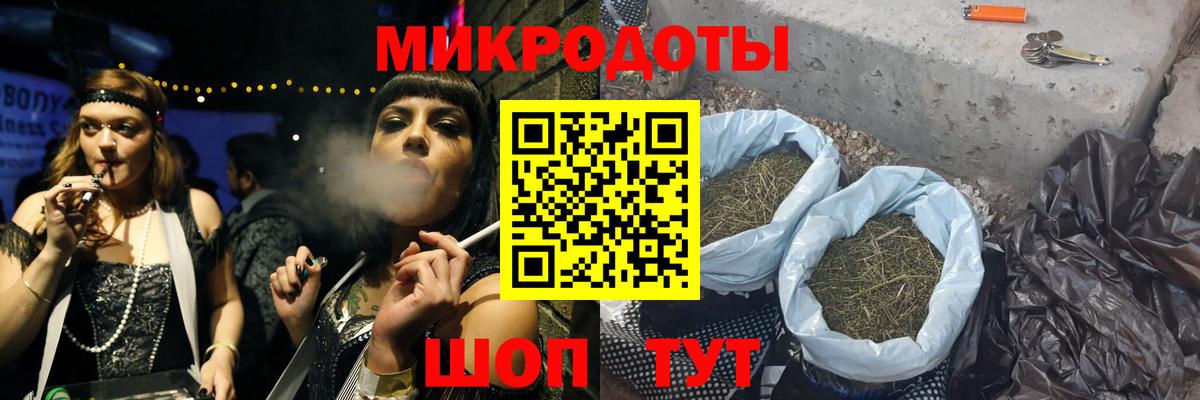 Псилоцибиновые грибы мухоморы Москва